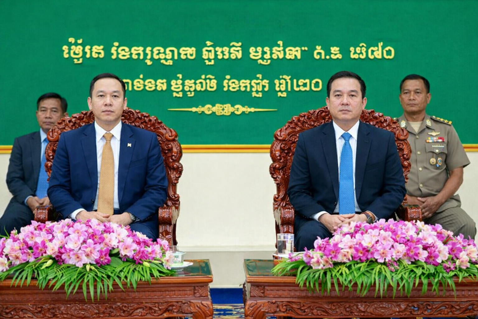 រូបភាព 1 · កម្ពុជា