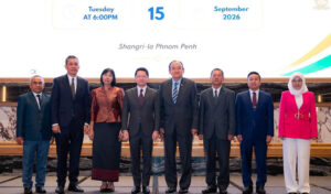រូបភាព 1 · កម្ពុជា