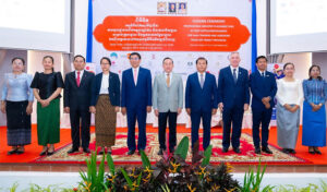 រូបភាព 1 · រាជធានីភ្នំពេញ