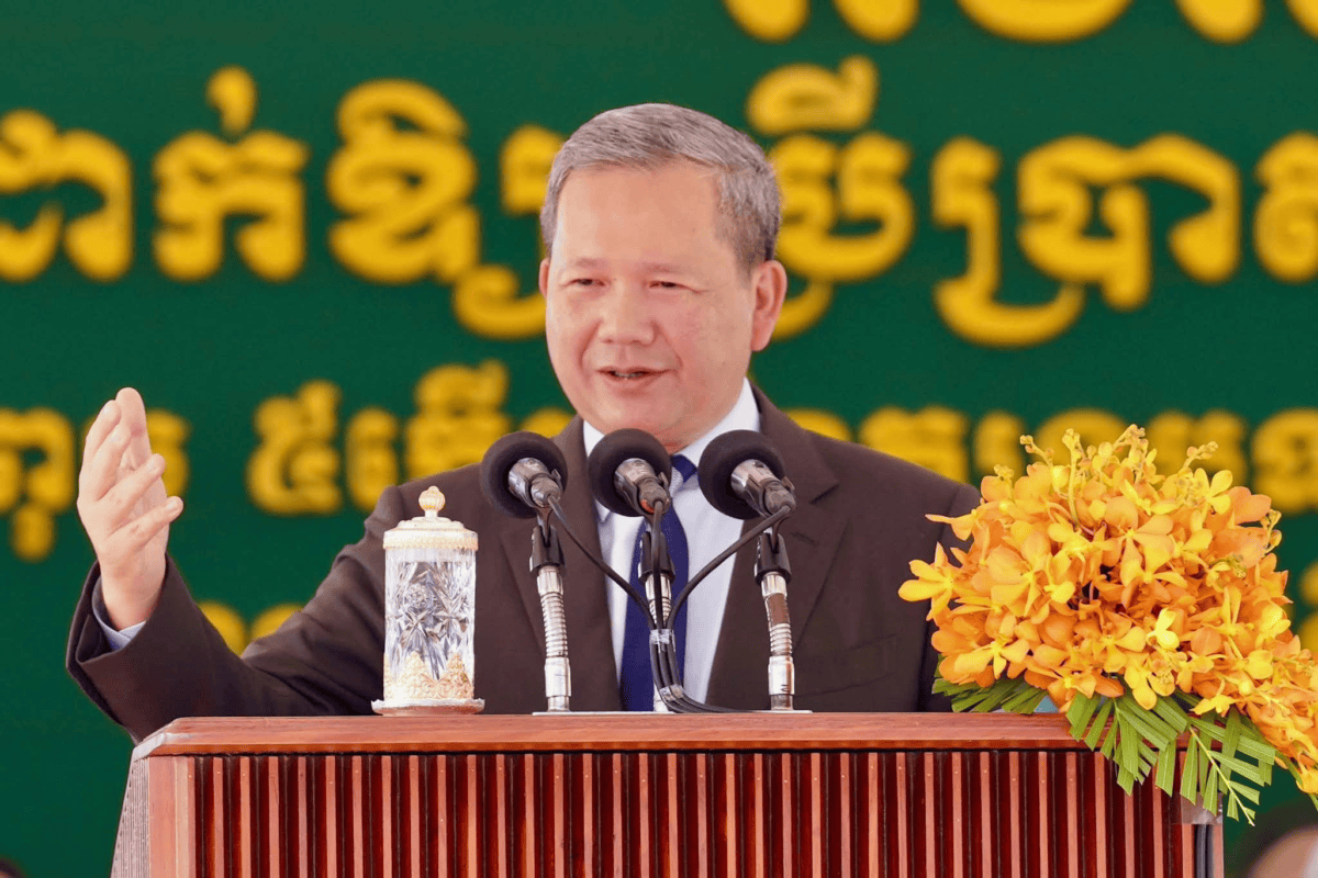 រូបភាព 1 · រាជធានីភ្នំពេញ