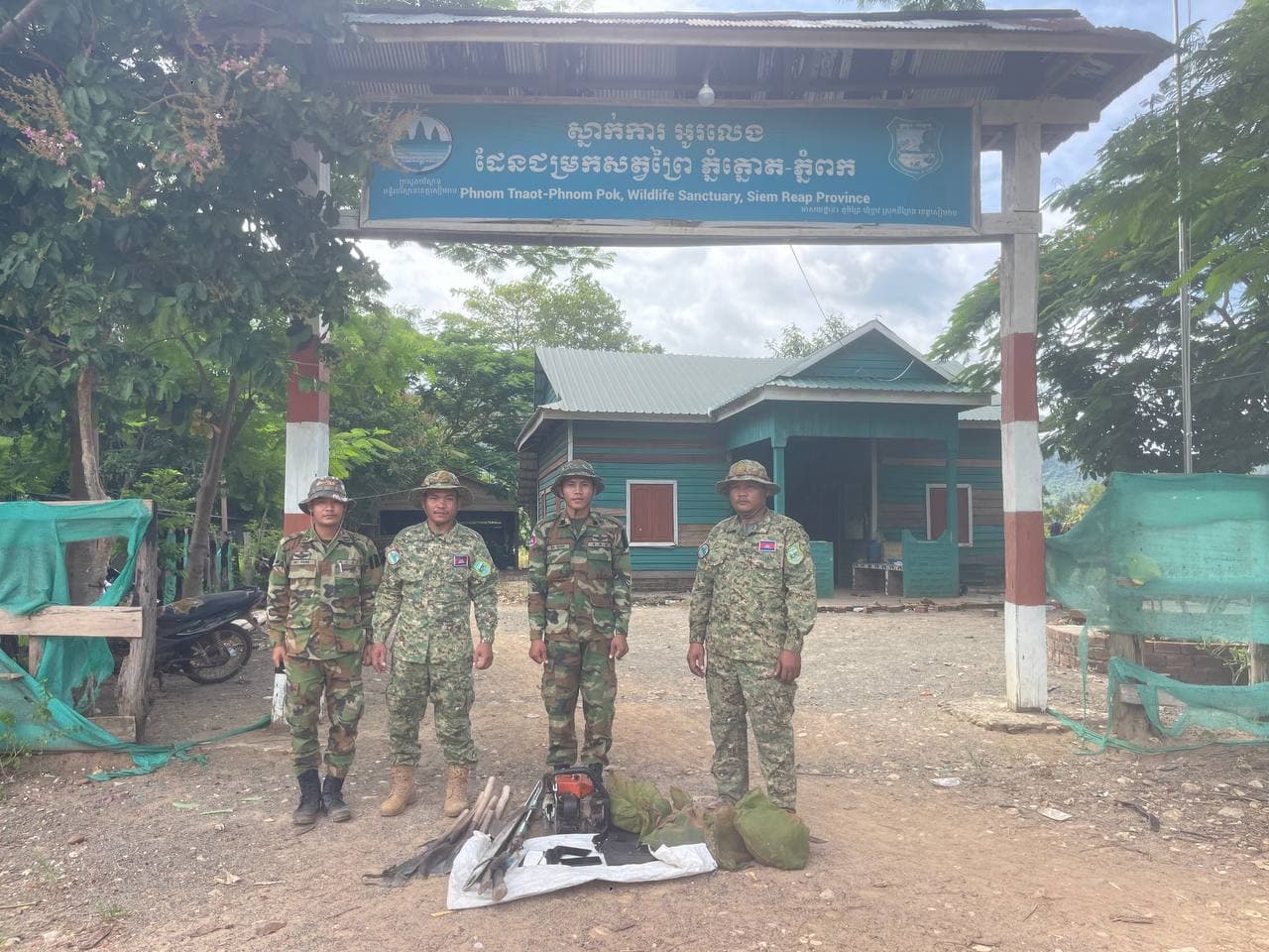 រូបភាព 1 · ខេត្តកោះកុង
