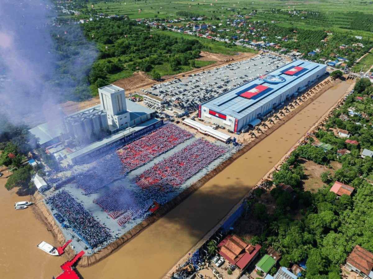 រូបភាព 1 · កម្ពុជា