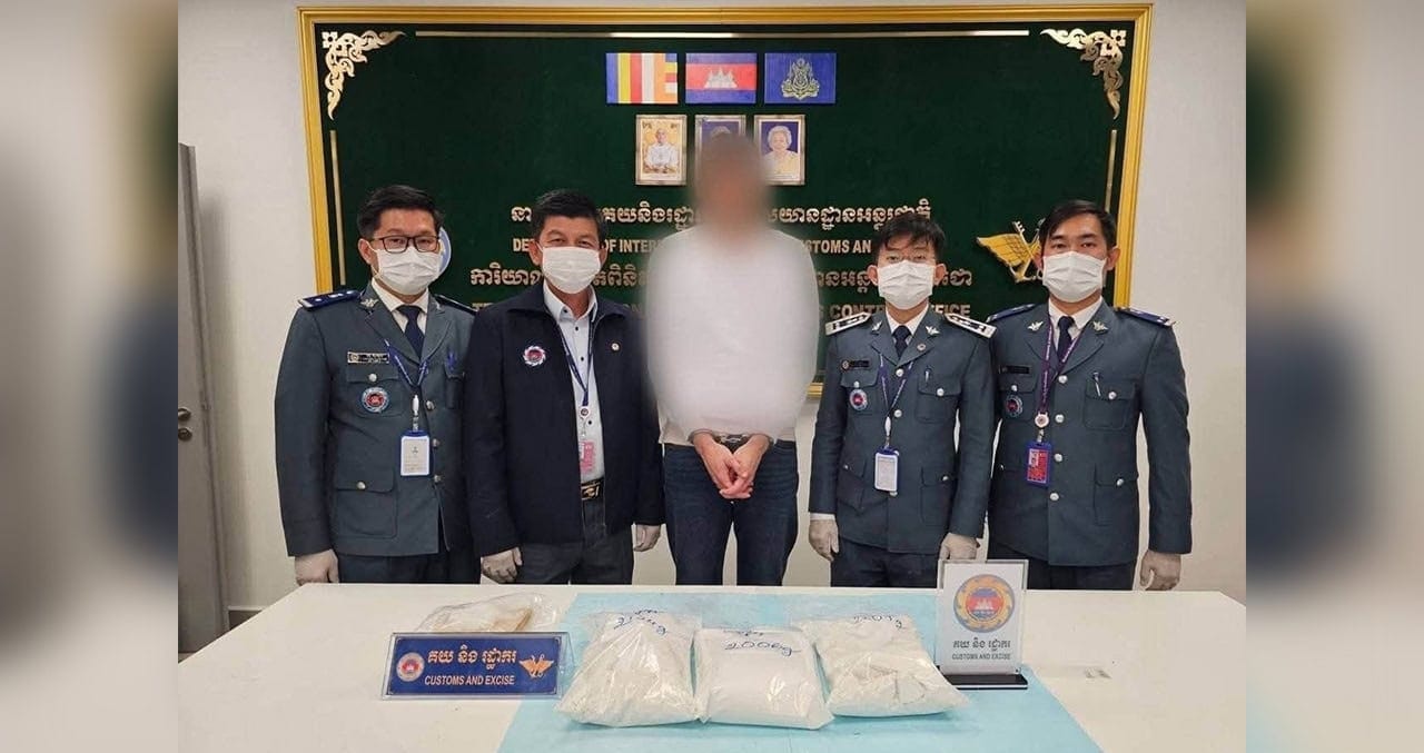 រូបភាព 1 · រាជធានីភ្នំពេញ