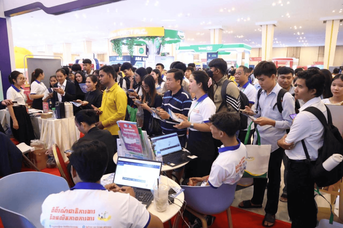 រូបភាព 1 · រាជធានីភ្នំពេញ