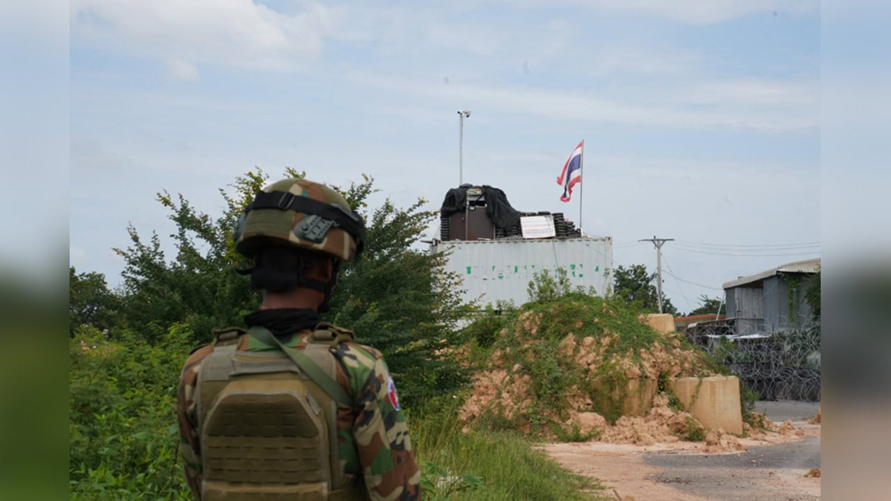 រូបភាព 1 · ថៃ