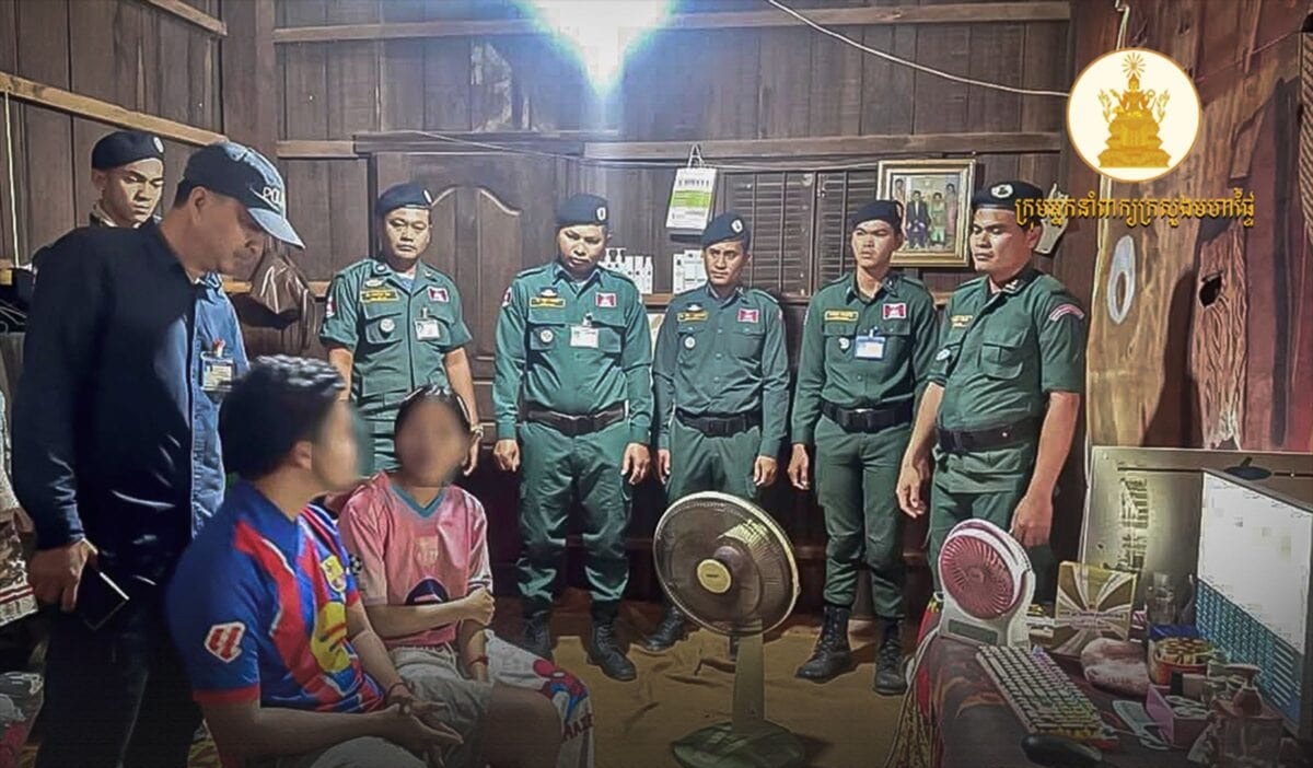 រូបភាព 1 · មីយ៉ាន់ម៉ា
