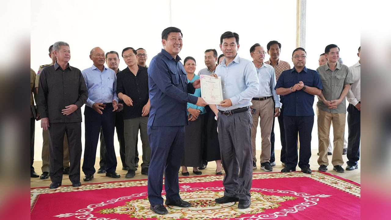 រូបភាព 1 · កម្ពុជា