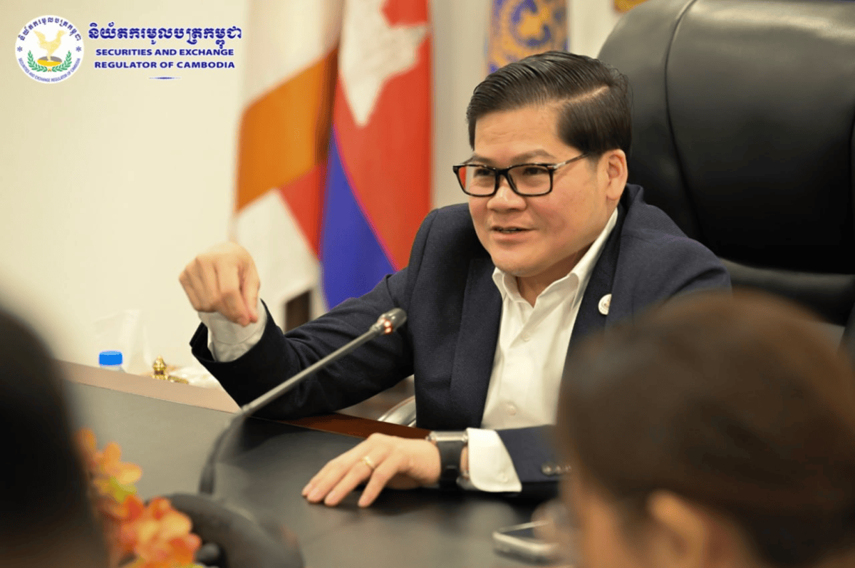រូបភាព 1 · រាជធានីភ្នំពេញ